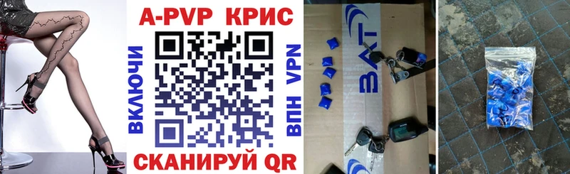 Купить Новоуральск ГАШ  Бошки Шишки  АМФЕТАМИН  Меф мяу мяу 