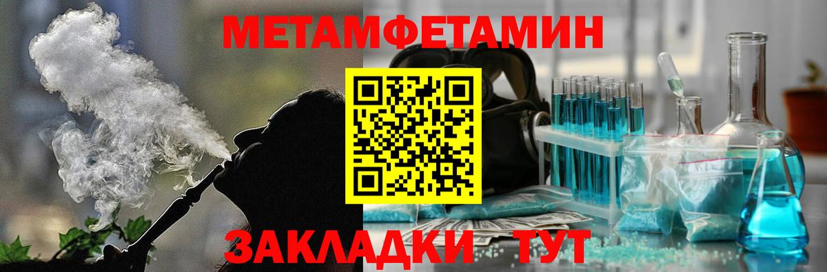 Amphetamine VHQ  Amphetamine  Новоуральск 