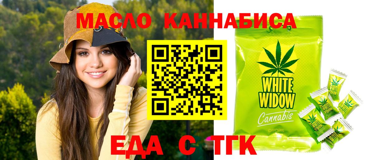 Конопля  Экстази  A-PVP СК   Мефедрон кристаллы  ГАШ  Вход с VPN  Новоуральск  Cocaine 