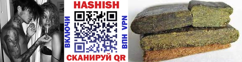 сколько стоит  Новоуральск  ГАШ убойный 