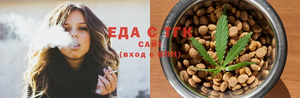 2c-b Алексеевка