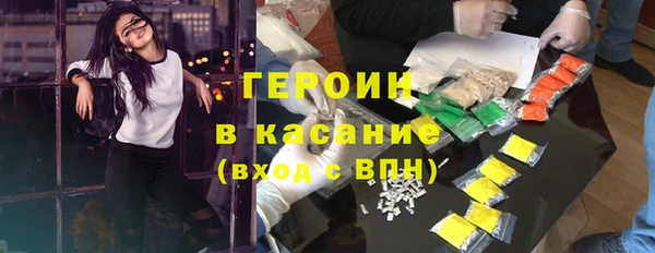 кокаин VHQ Алзамай