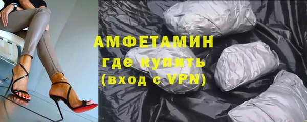 гашиш Абдулино