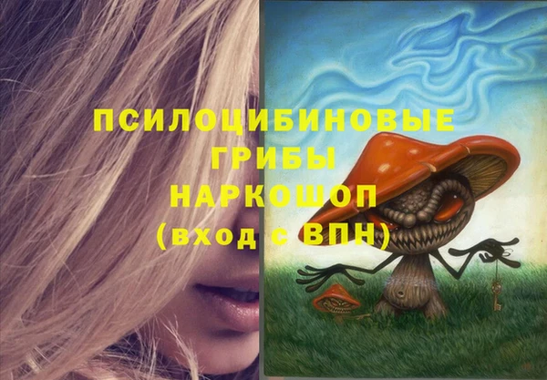 кокаин VHQ Алзамай