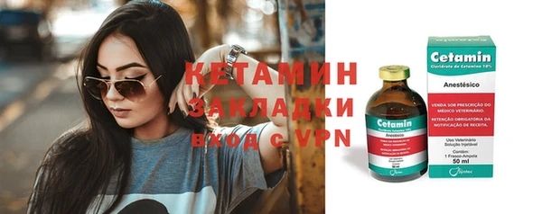 гашиш Абдулино