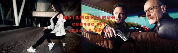 гашиш Абдулино