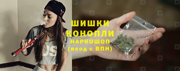 ALPHA-PVP Абаза