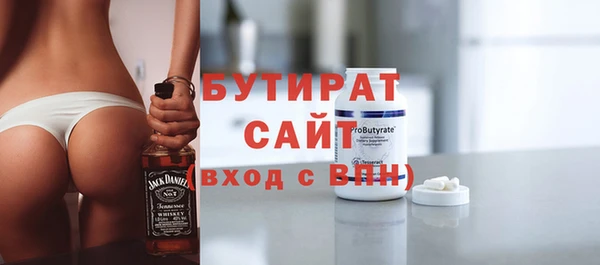 гашиш Абдулино