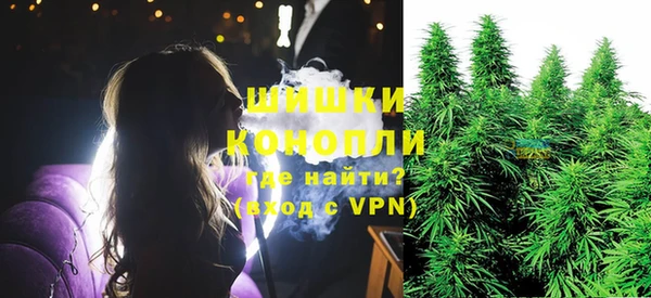 гашиш Абдулино