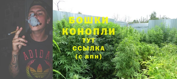 гашиш Абдулино