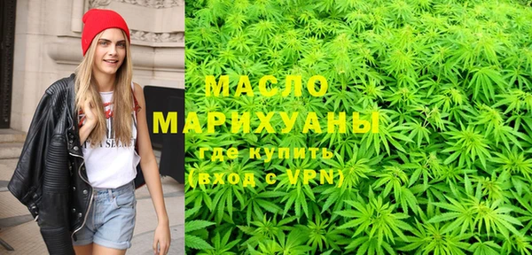 гашиш Абдулино