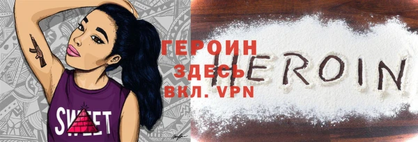 гашиш Абдулино