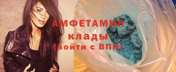 кокаин VHQ Алзамай