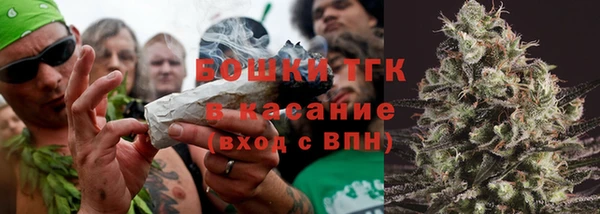 2c-b Алексеевка