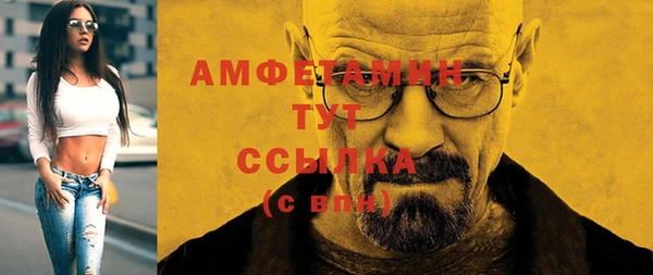 гашиш Абдулино