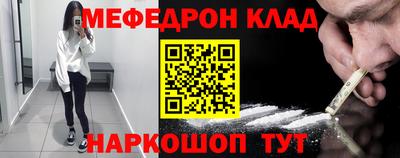 сатива Гагарин