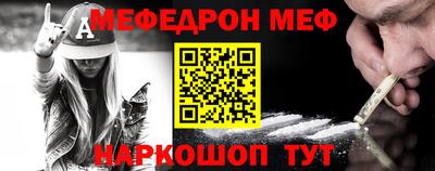 индика Беслан