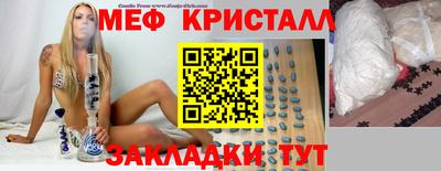 сатива Гагарин