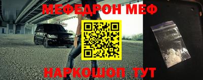 сатива Гагарин
