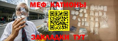 сатива Гагарин