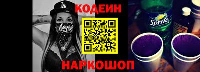 сатива Гагарин