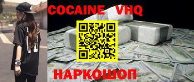 сатива Гай