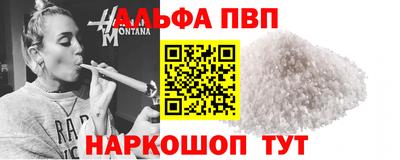 метадон Берёзовский