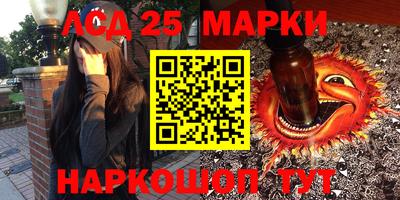 метадон Берёзовский