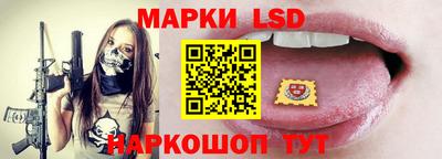 сатива Гагарин