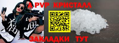 сатива Гагарин