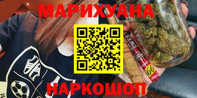 сатива Гагарин