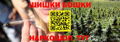 сатива Гагарин