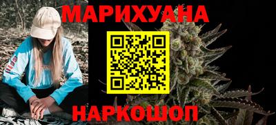 сатива Гагарин