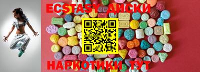 хмурый Гатчина