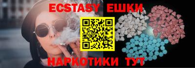 хмурый Гатчина