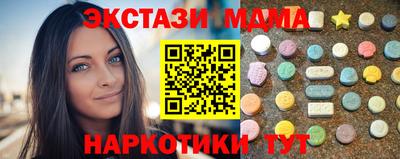 хмурый Гатчина