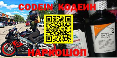 метадон Берёзовский