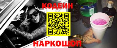 сатива Гай