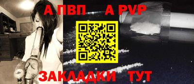 метадон Берёзовский