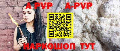 метадон Берёзовский