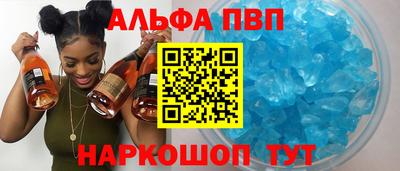 сатива Гай