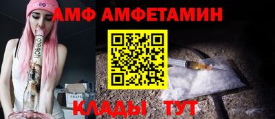 индика Беслан