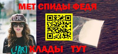 jwh Магадан