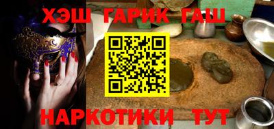 сатива Гагарин