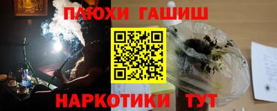 сатива Гагарин