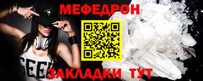 метадон Берёзовский