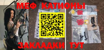 метадон Берёзовский