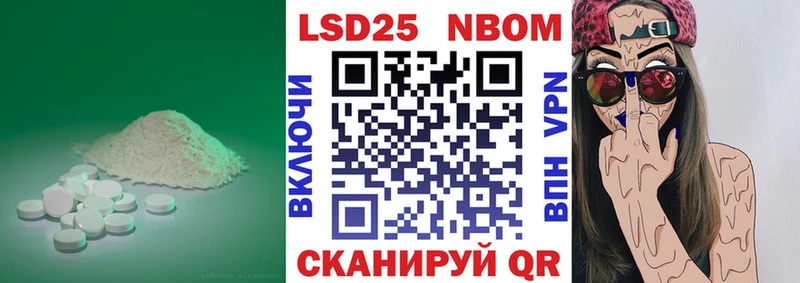 цены   гидра онион  ЛСД экстази кислота  Новоуральск 