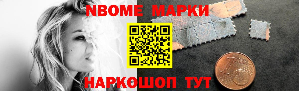LSD-25 экстази кислота  LSD-25 экстази кислота  Новоуральск  LSD-25 экстази  Вход с VPN 