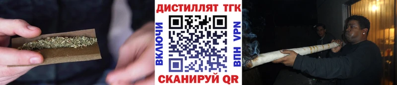ТГК концентрат нарко площадка как зайти Новоуральск